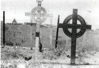Gaza Cemetery grave markers